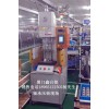 台式数控油压机/小型数控油压机鑫台铭
