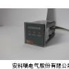 安科瑞WH48-01/H温湿度控制器