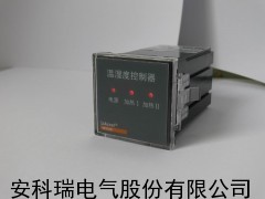 安科瑞WH48-11/HF温湿度控制器