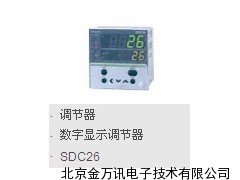 azbil 山武 調(diào)節(jié)器 C26  YAMATAKE