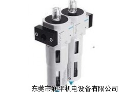 德国FESTO真空过滤器/上海办事处