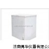 -40℃澳柯玛 DW-40W390低温保存箱价格