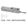 SB-10t,10T重量传感器