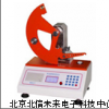 數顯紙張撕裂度測試儀