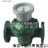 LWGY樹(shù)脂流量表