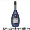 YWSD60/100煤矿用温湿度检测仪