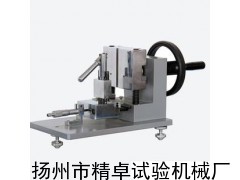 缺口制样机厂家