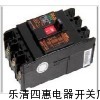 原装富士EA53C塑壳断路器