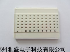 50孔/100孔 TEM透射電鏡抽拉式樣品盒 銅網(wǎng)專用