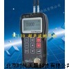测厚仪，TC130，超声波测厚仪