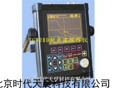 探伤仪，超声波探伤仪，时代