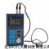 测厚仪，超声波测厚仪，TT130，时代