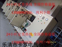 江苏280千瓦晶扎管软启动柜，380V软起动装置