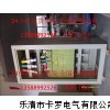 在线控制柜185KW价格，消防星三角控制箱