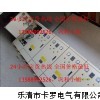 罗卡CJR-75千瓦台基软启动柜，BK控制变压器