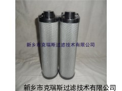 FBX-25×1液压油滤芯,克瑞斯FBX滤芯