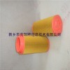 GP300×3Q2液压油滤芯,克瑞斯GP滤芯
