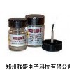 銀導(dǎo)電膠，掃描電鏡SEM專用，粘結(jié)試劑