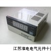 DP3-PR数字电阻表可上下限报警控制