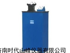 濟(jì)南沖擊試樣缺口電動拉床，手動拉床，液壓拉床廠家