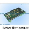 HY-RTU-1双以太网6串口3G-WIFI-RTU终端