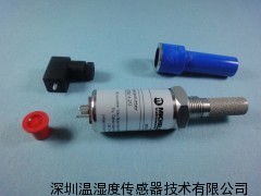 露點傳感器，EA2-TX-100-HD露點傳感器