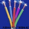 畅销电缆塑料缘电力电缆VV3*10出厂价格