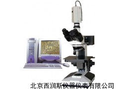 XRS-DMM-200C 反光显微镜仪器