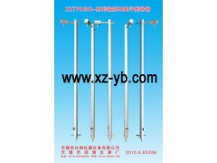 XZTPHRQ-系列鍋筒單室平衡容器