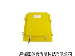 HLDM-KH-A 溜槽堵塞檢測器