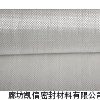 中碱玻璃纤维布=性能防火材料
