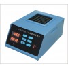 数控消解仪DIS-36型，消解仪操作说明