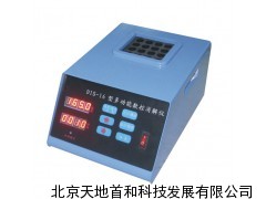 数控消解仪DIS-16型，消解仪价格，消解仪