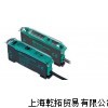 德国P+F光电传感器，ML100-8-H-350-RT