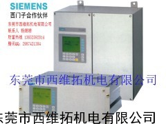 西門子LDS6原位安裝激光鉿(HF)氣體分析儀