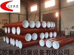 钢衬四氟管厂家，钢衬四氟管价格，钢衬四氟管供应商