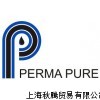 PERMA PURE PERMA PURE