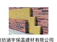 河北外墙保温岩棉板销售价格
