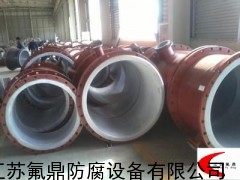 衬氟塔节厂家，衬氟塔节价格，衬氟塔节供应商