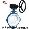 衬氟阀门厂家衬氟阀门价格，衬氟阀门供应商