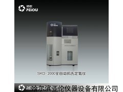 定氮仪