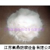 聚丙烯PO粉厂家，聚丙烯PO粉价格，聚丙烯PO粉供应商