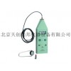HS5936便携式振动测试仪济南,北京珍式振动测量仪