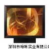 10.4寸金属壳触摸显示器
