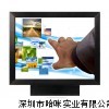 12寸电阻式触摸显示器