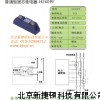 XIMADEN 固態繼電器H260ZF H260ZK