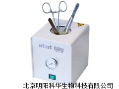 Keller STERI350干式玻璃珠滅菌器 北京代理