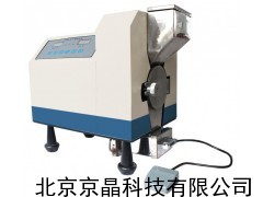 FT3000智能型土壤粉碎机