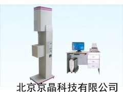 HMLB-400 计算机控制毛细管流变仪