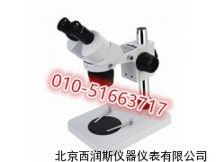 XRS--ST60  換擋變倍體視顯微鏡